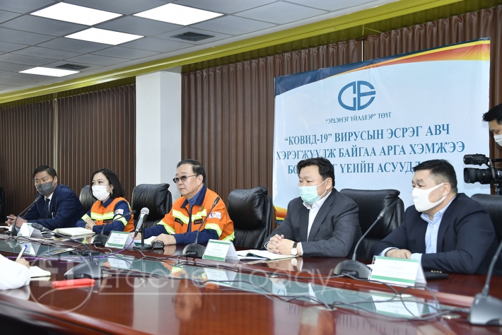 ЦАГ ҮЕ: Эрдэнэт үйлдвэр үйлдвэрлэлийн төлөвлөгөөт бүх үзүүлэлтээ 100-107.8 хувиар биелүүлж ажиллаж байна